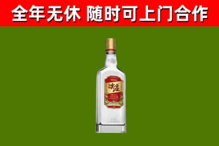 绿园区烟酒回收尖庄酒.jpg